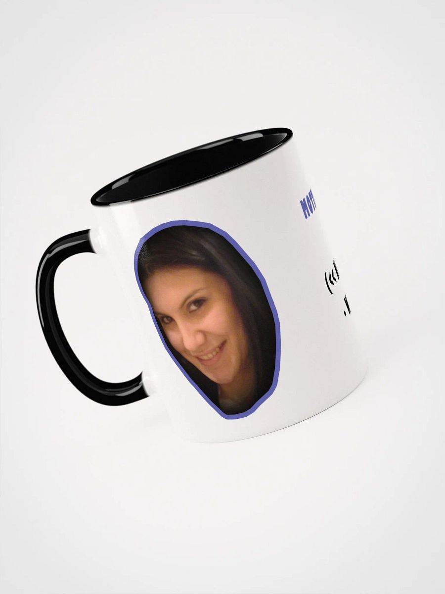 2006 Website Motto Mug Black / Pink product image (2)