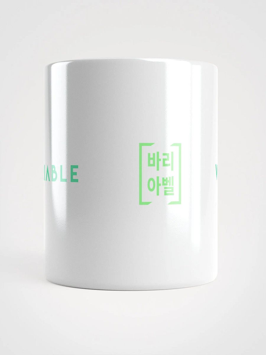 Mug - Variable / 바리아벨 product image (14)