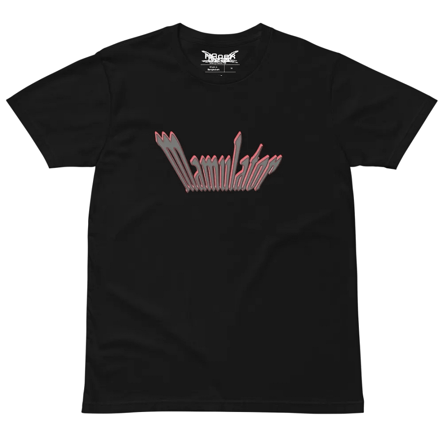Mamulator As Arrrty Unisex Premium T-Shirt product image (2)