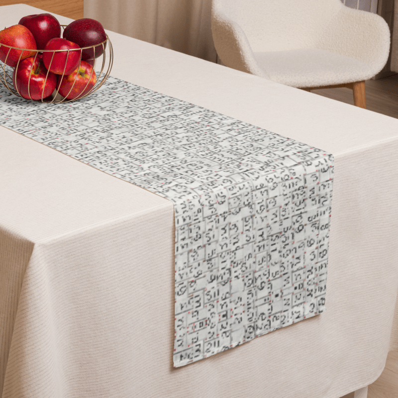 sing song table runner product image (4)
