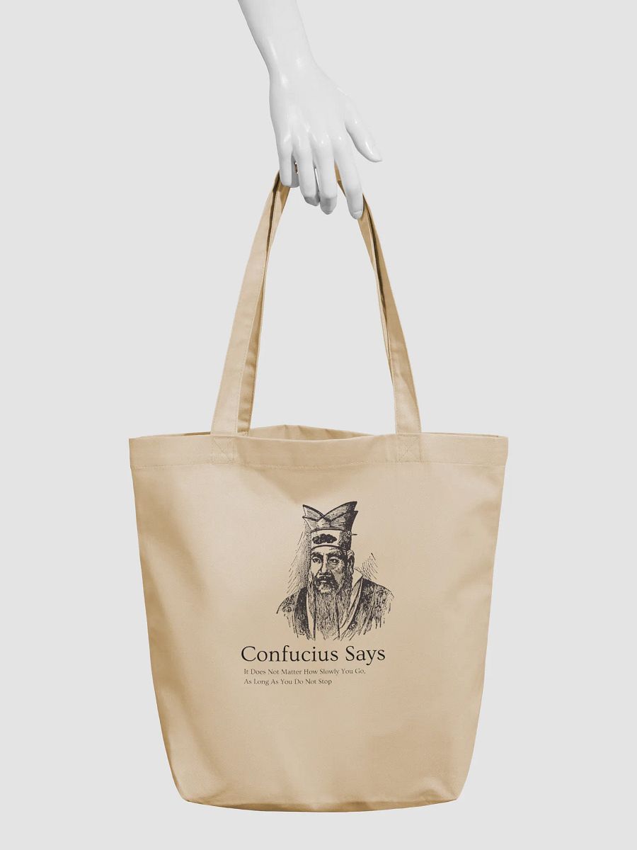 Confucius Say It Does Not Matter product image (3)