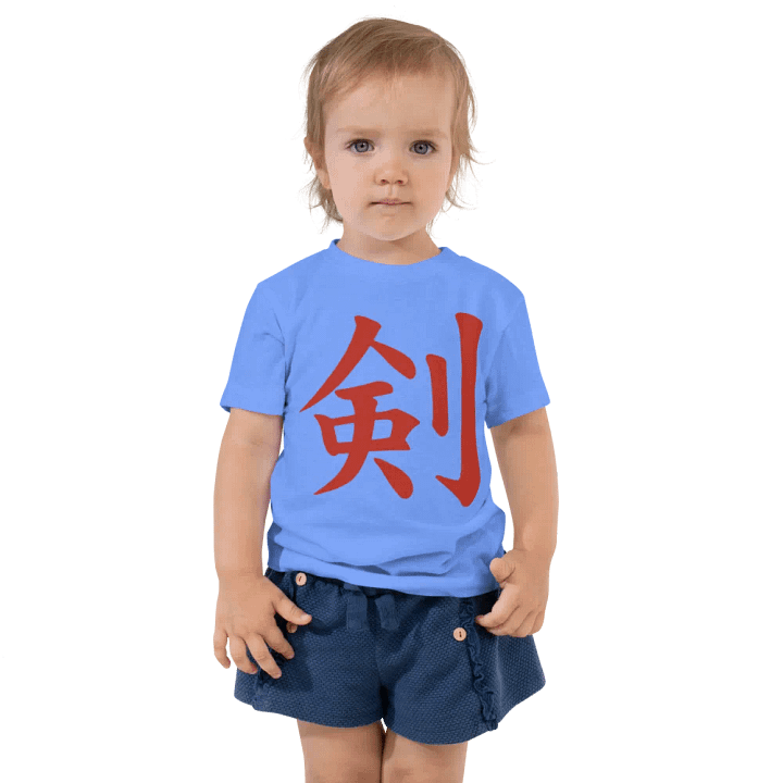 Ken Knife Co Toddler T-Shirt 