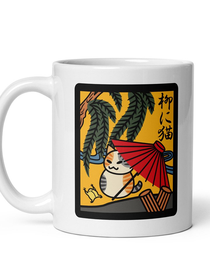 November Hanafuda Japanese Playing Card Cat 11 oz Mug product image (1)