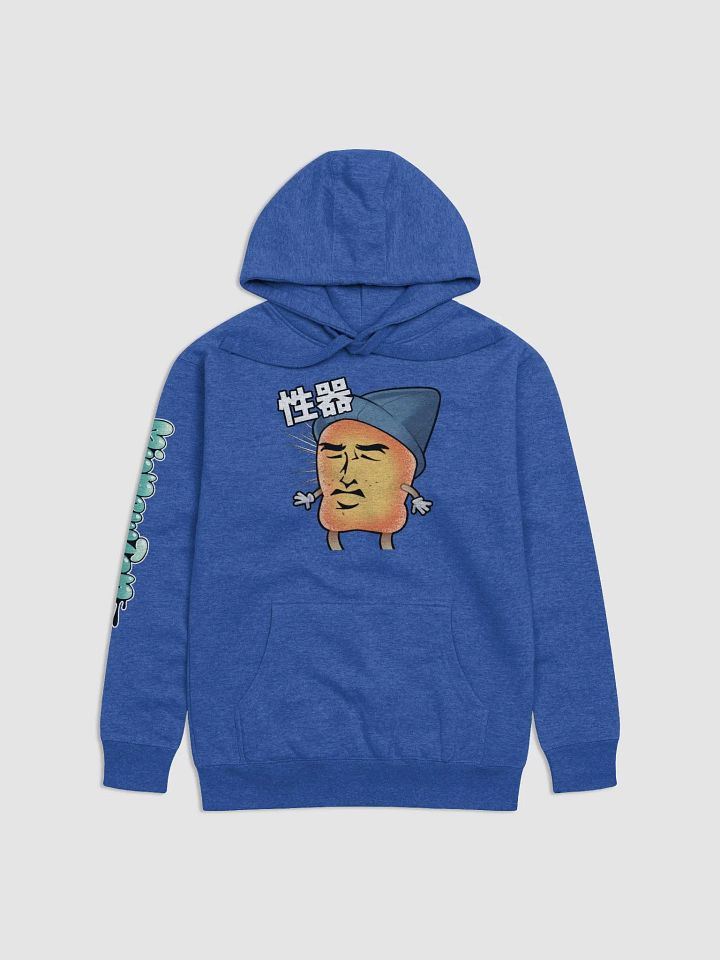 Limited Figgy Gasm Hoodie product image (31)
