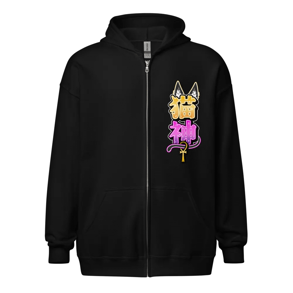 Mystic Japanese Spirit Zip Hoodie product image (3)