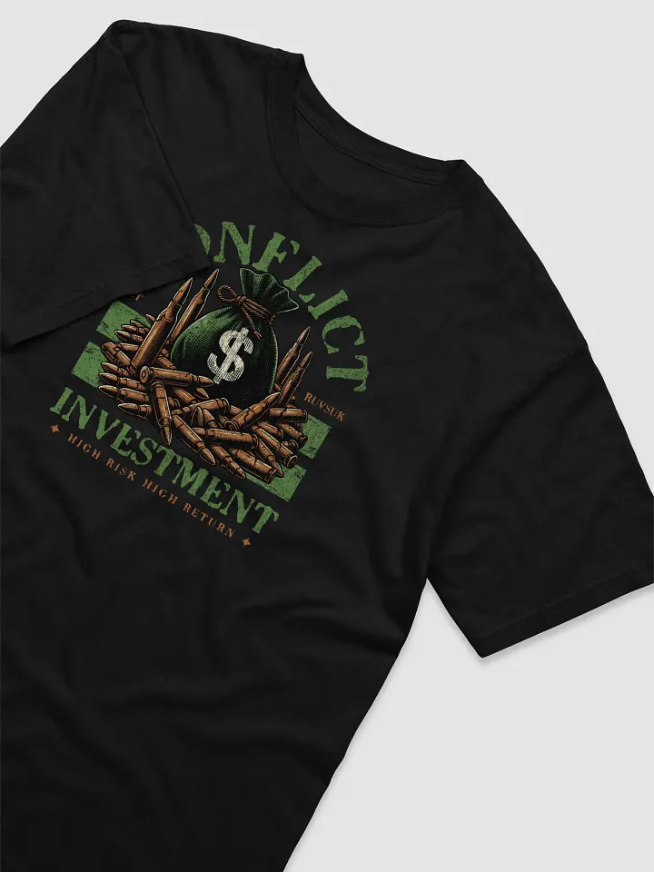 Invesment product image (1)
