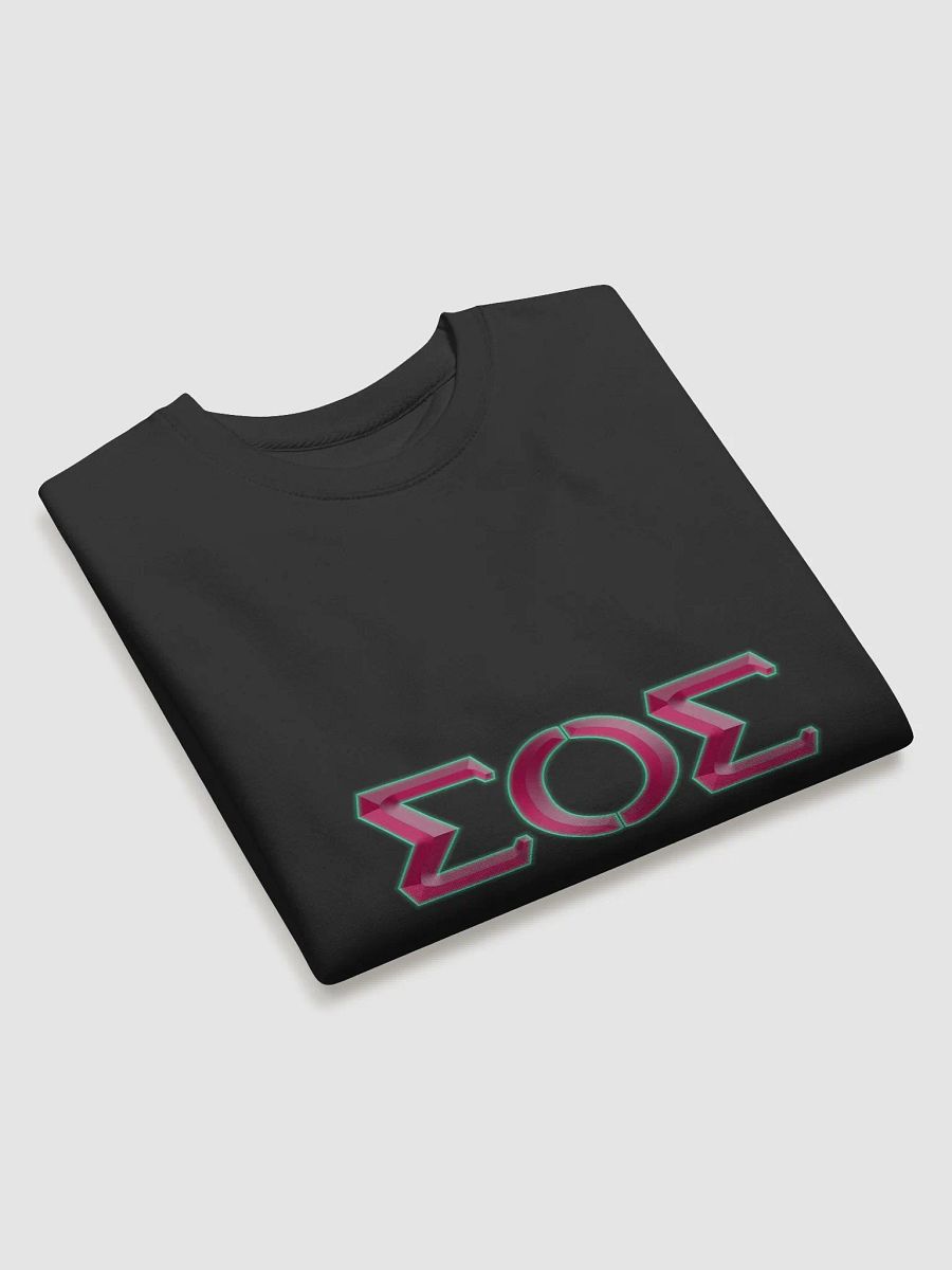 S.O.S. Negative Beveled Cotton Heritage Premium Sweatshirt by Cotton Heritage product image (25)