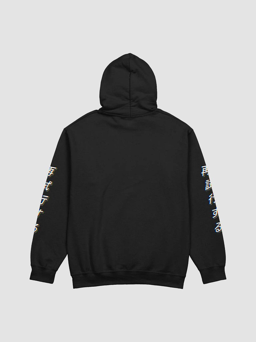 GG Try Again - Hoodie product image (3)