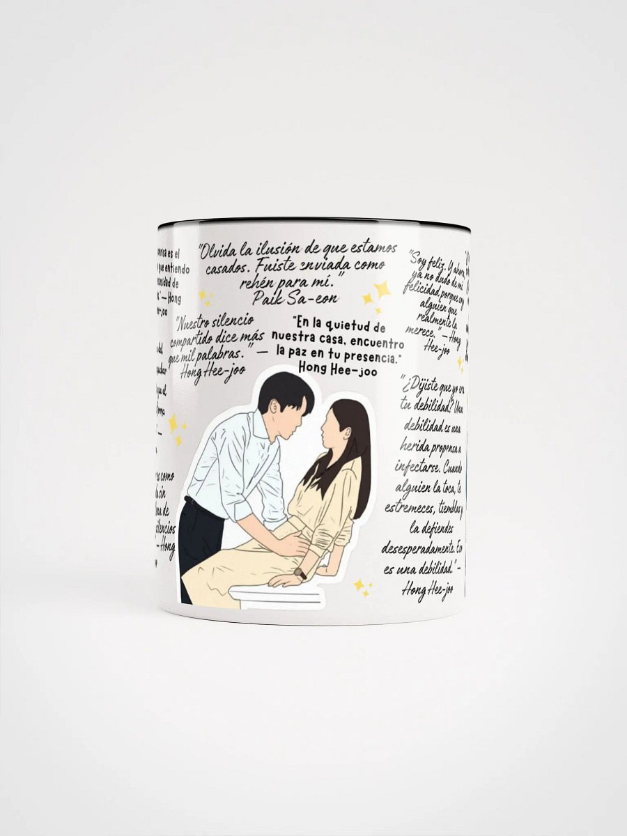 Taza When The Phone Rings: Donde Cada Llamada Trae Romance product image (1)