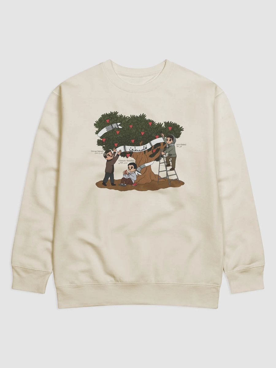 Palestinian Olive Tree - Sweater product image (1)