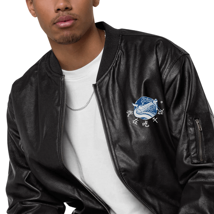 WZCW - Blue Dragon On Lunch Break Faux Leather Jacket product image (1)