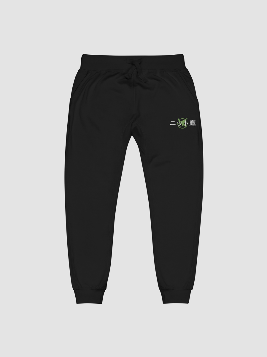 Knitehawk Sweats v2 product image (1)