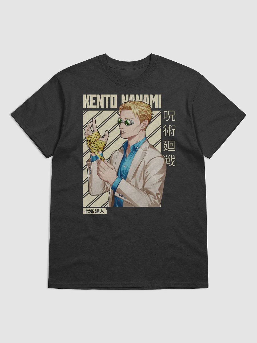 Jujutsu Kaisen Kento Nanami Precision Style T-Shirt – Gildan Heavyweight product image (1)