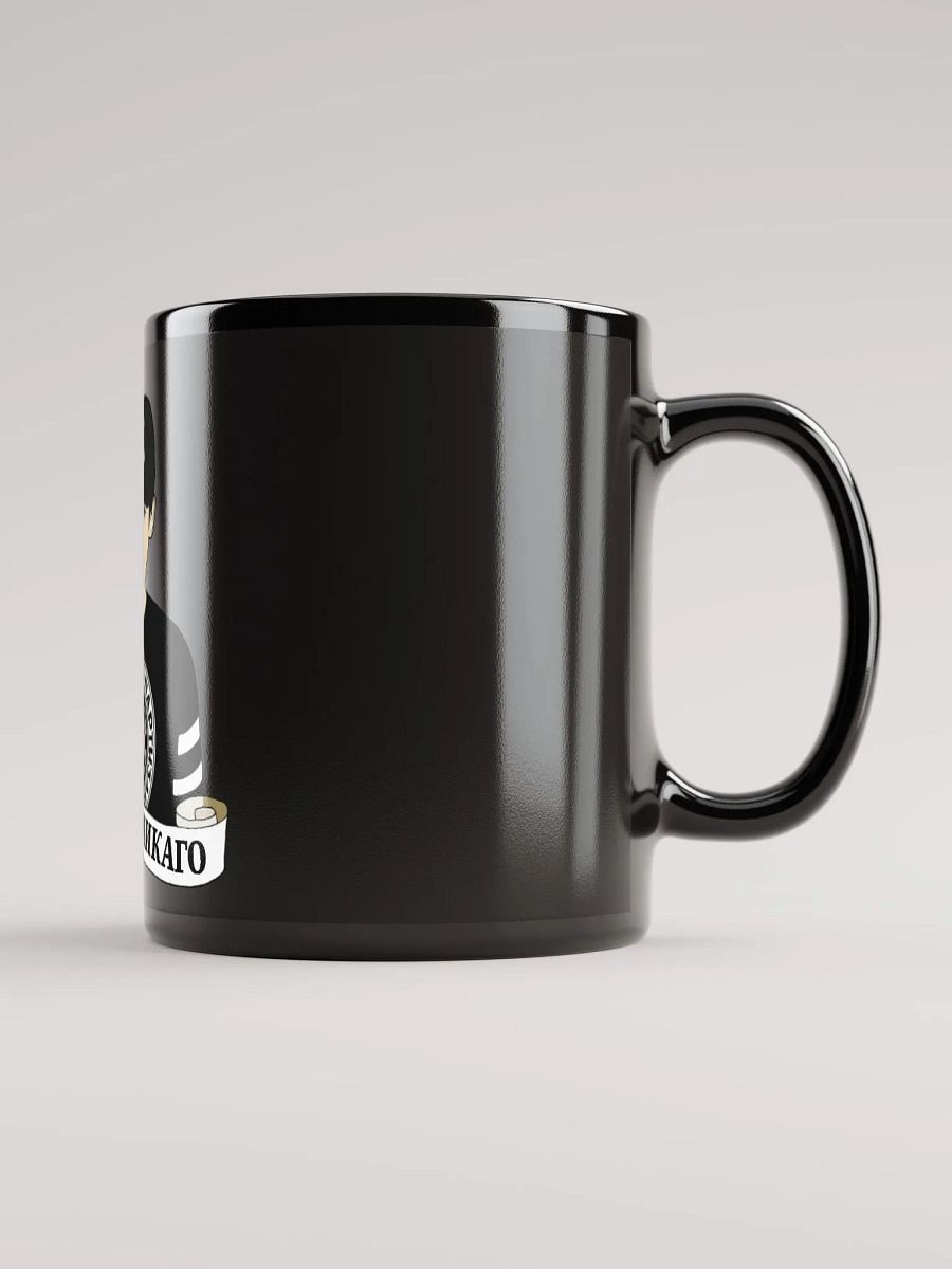 Grobari Čikago KK Partizan Black Glossy Mug product image (2)