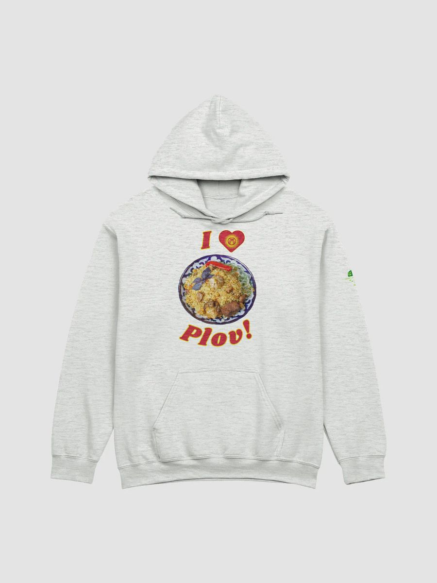 I Heart Plov - Food Hoodie With Kyrgyz Flag Design product image (2)