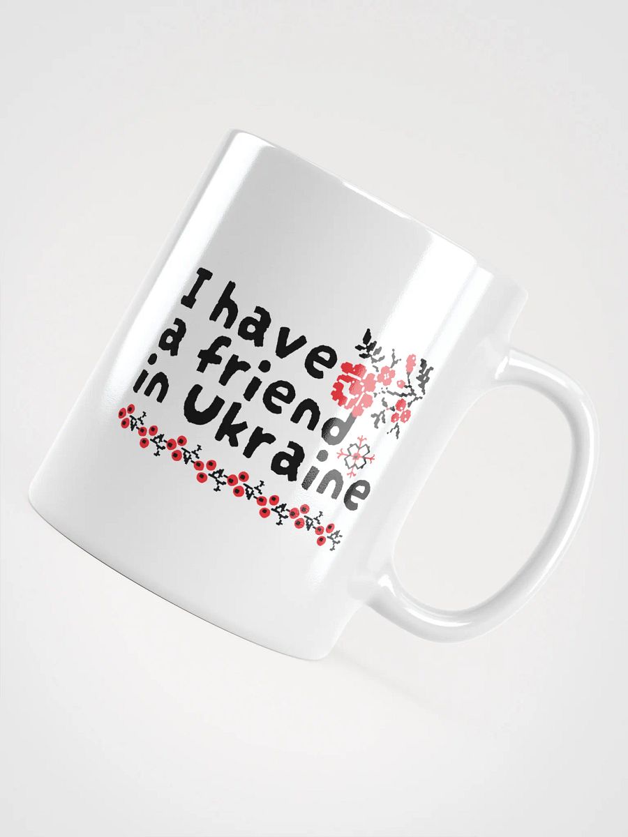 Friend in Ukraine Mug product image (3)