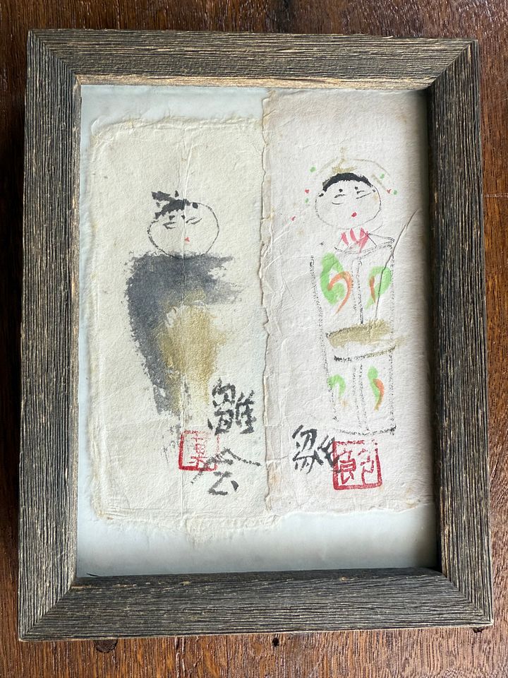 Framed Kokeshi Doll Washi Paper Art – Japan Antique Roadshow product image (2)