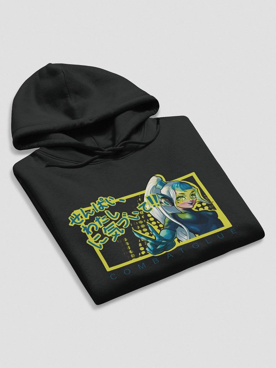 Senpai Hoodie! product image (11)