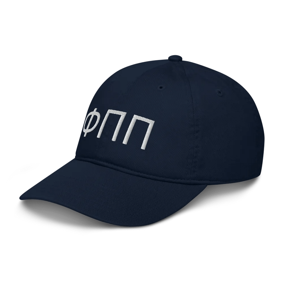 Rush FPP Baseball Cap product image (3)