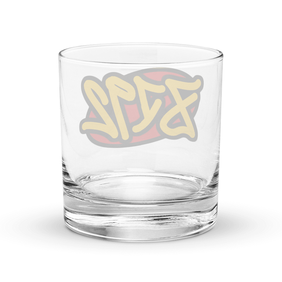 8192 No No Juice Glass product image (4)