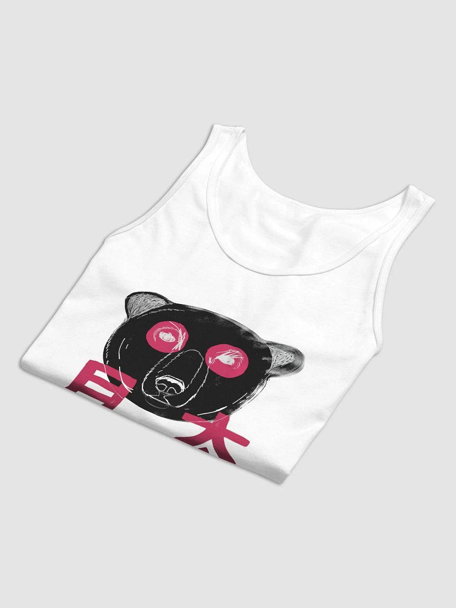 Raine + Chantal Panda Bear Tank product image (3)