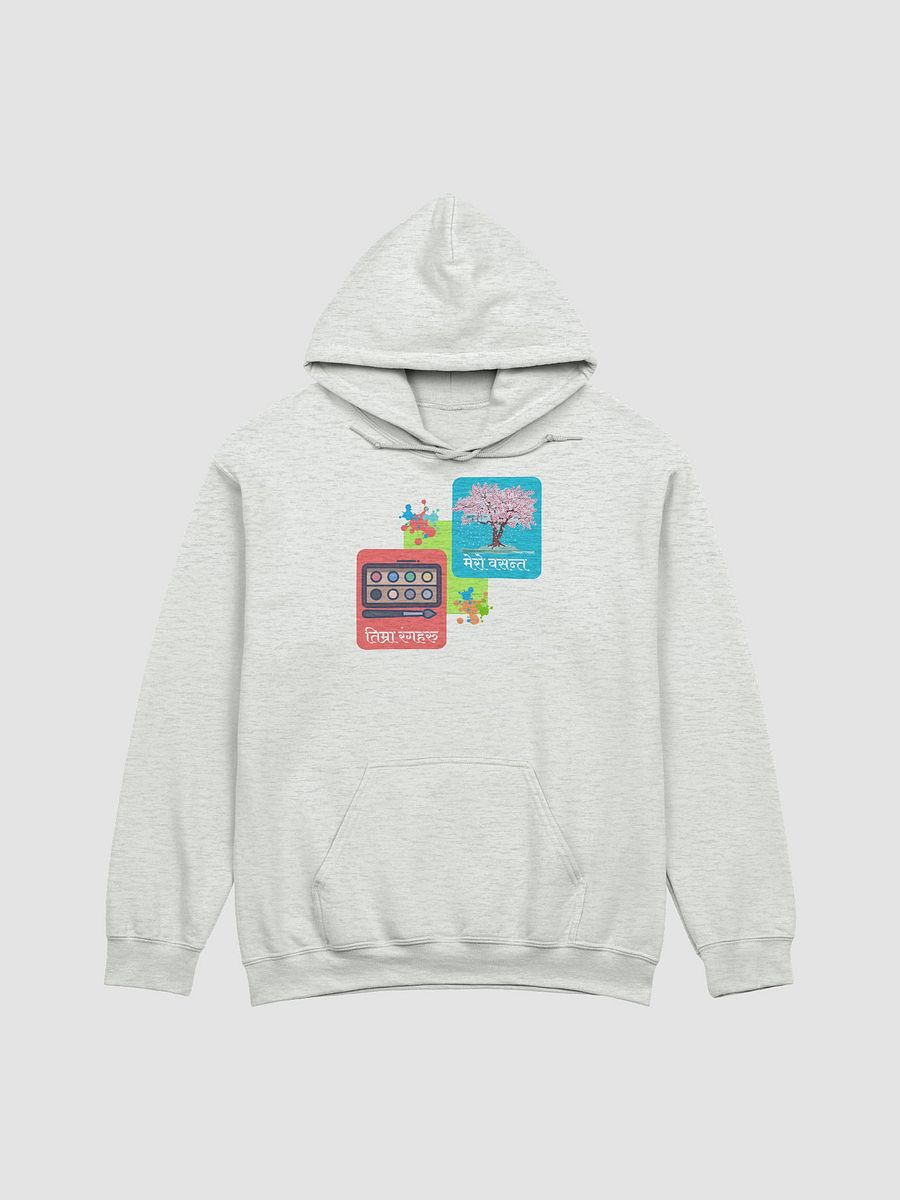 Blossom Palette Hoodie product image (8)