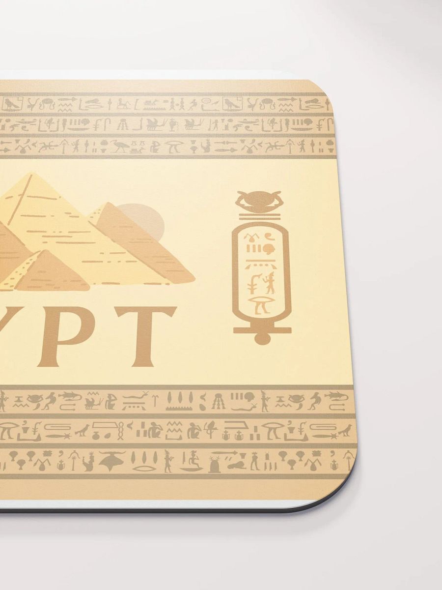 Egypt Mousepad product image (5)
