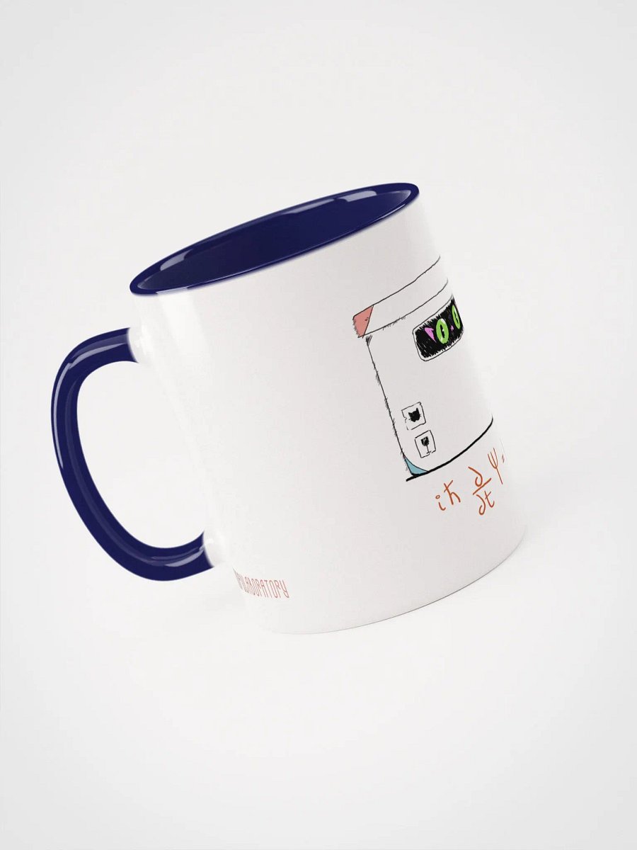 Schrodinger's Cat Mug product image (3)