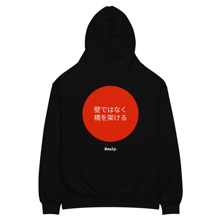 R. DROP #1 product image (2)