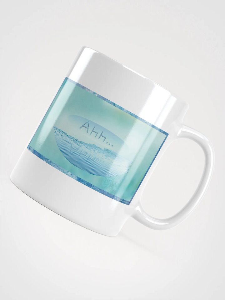 Ahh... mug product image (2)