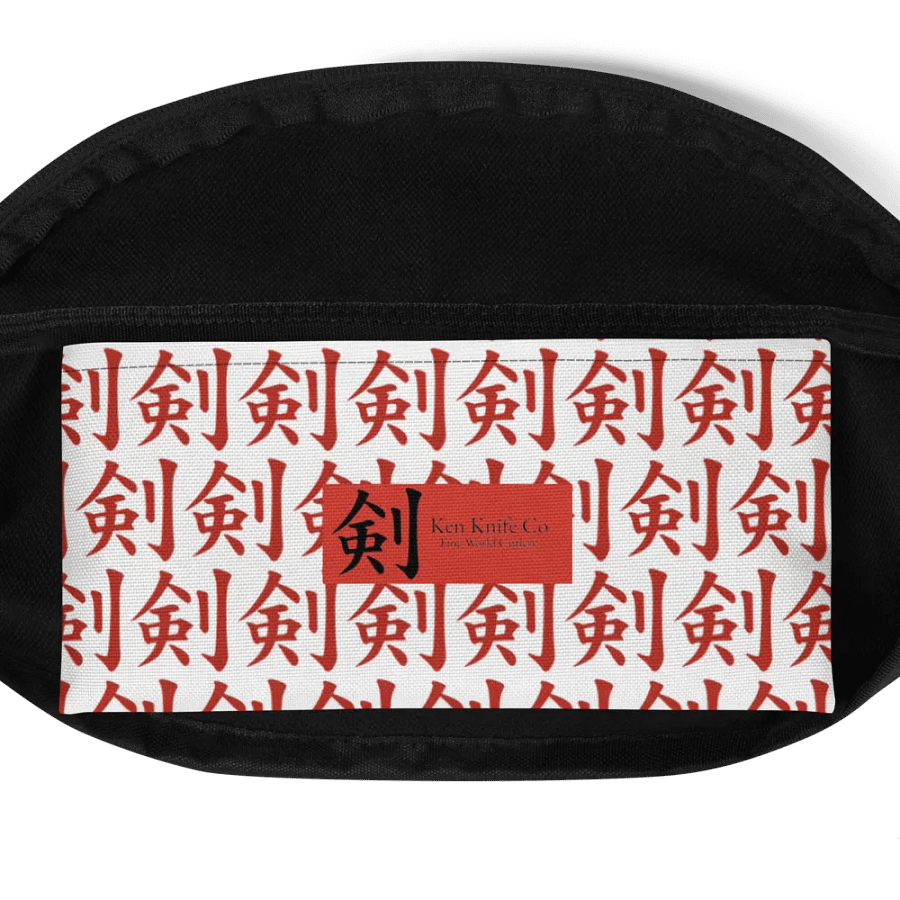 Ken Knife Co Fanny Pack 