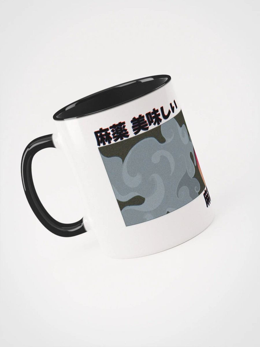 Hexi Yum Mug product image (27)