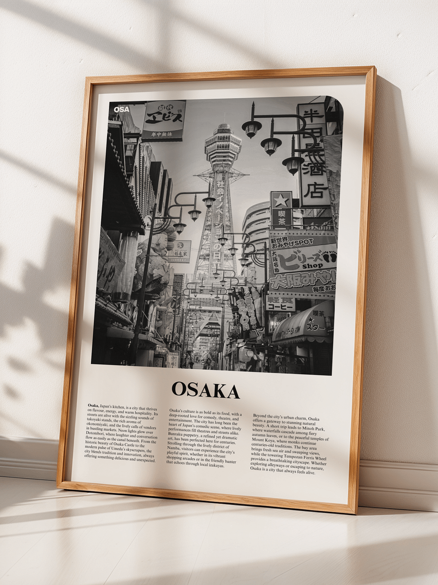 Osaka 03 Newspaper Poster product image (2)