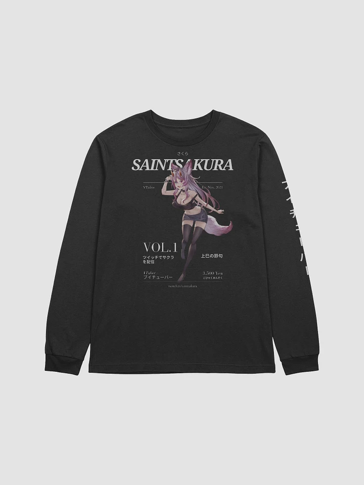 Supersoft 1st Edition さくら Longsleeve product image (1)