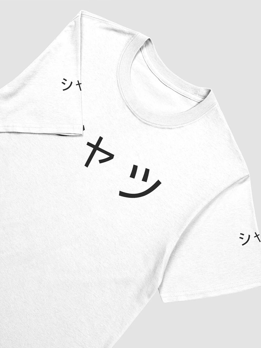 シャツ Shirt product image (8)