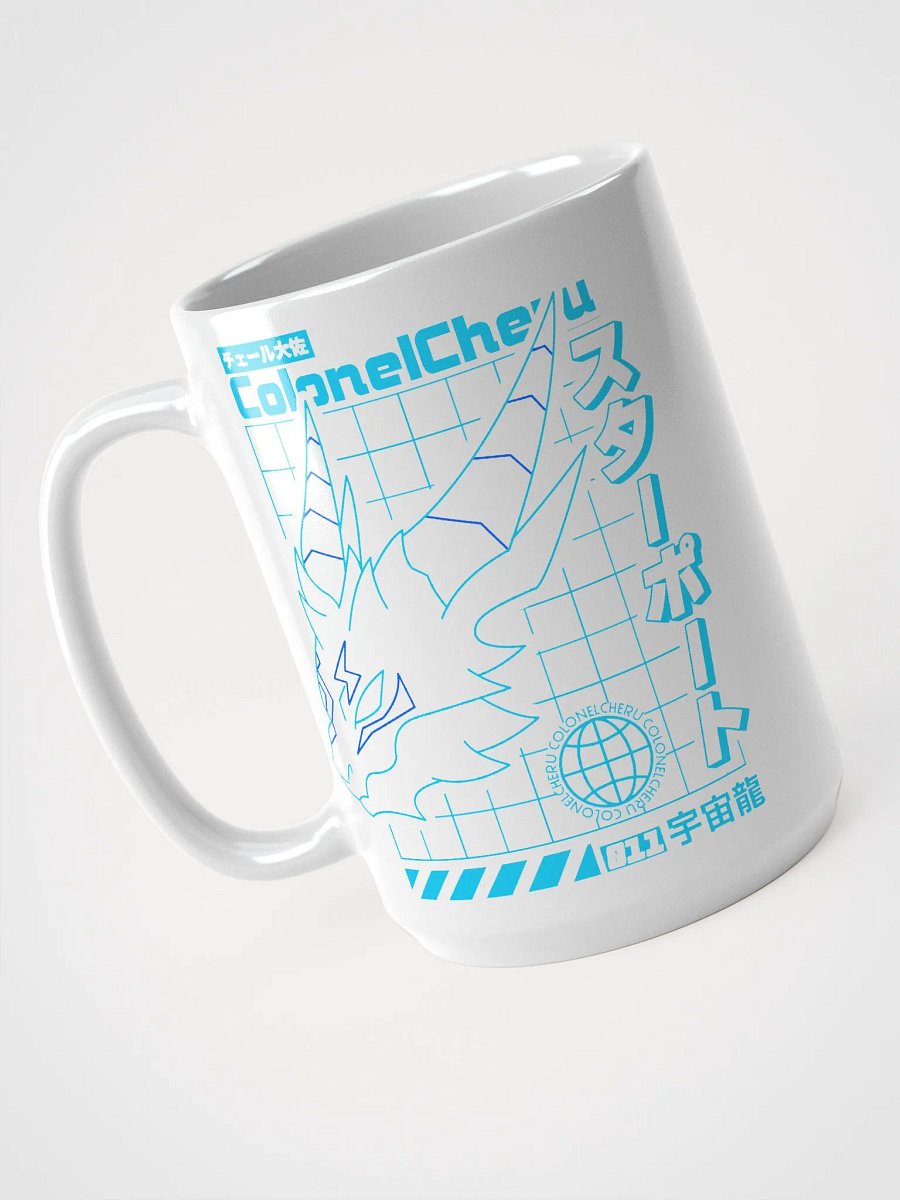 Cyberpunk スターポート Mug product image (3)
