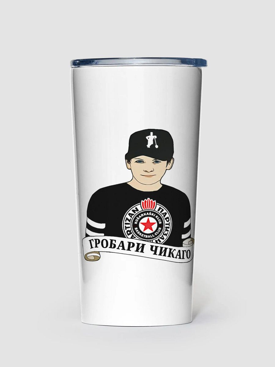 Grobari Čikago KK Partizan 20oz Stainless Steel Tumbler product image (1)
