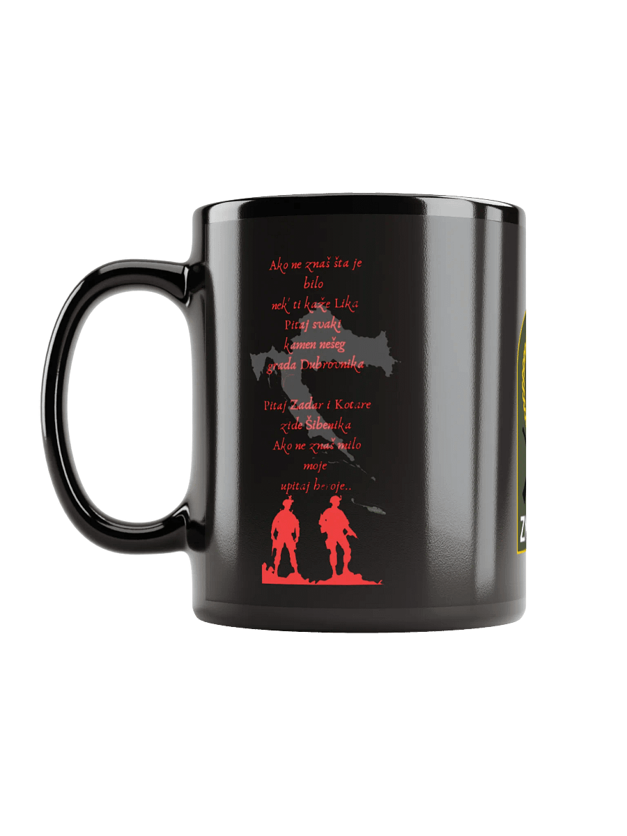 Croatian Patriotic (Ako Ne znaš Šta Je Bilo) Mug product image (12)