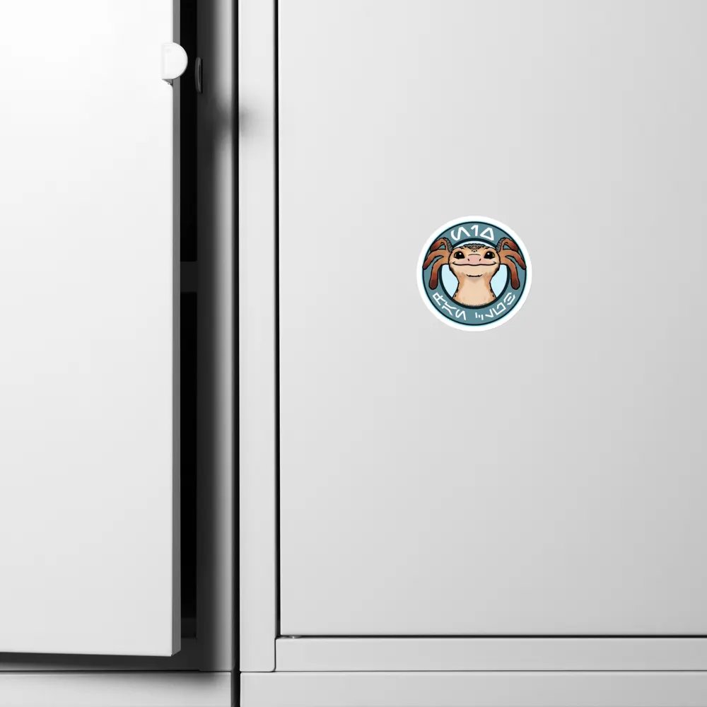 Merqaal Fan Club | Magnet product image (10)