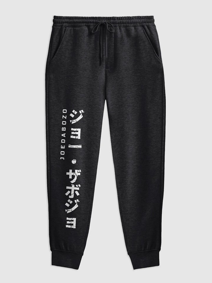 INITIATOR JOGGERS product image (1)