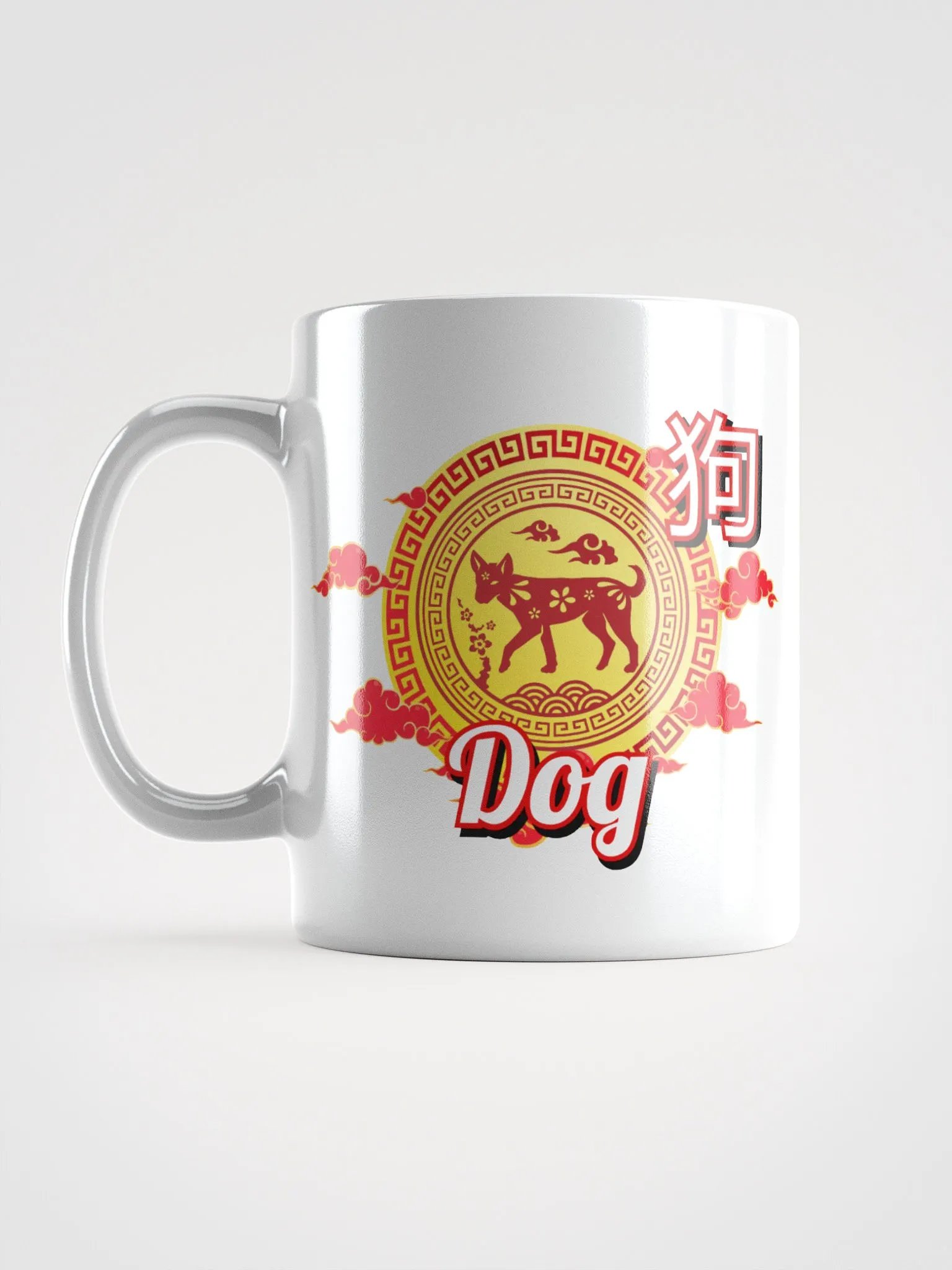 Dog Chinese Zodiac - White Mug product image (2)