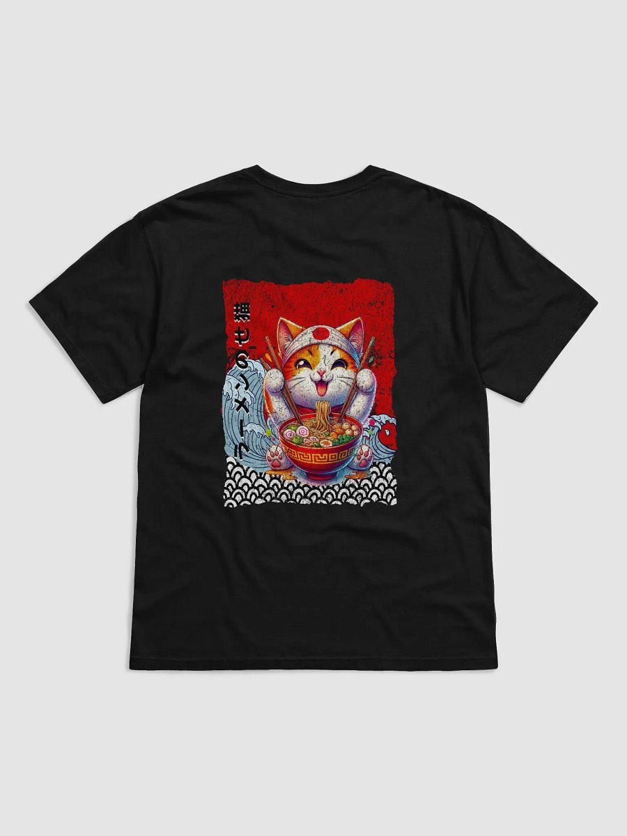 Hachimaki Cat Slurping Noodles - Back2Back product image (2)