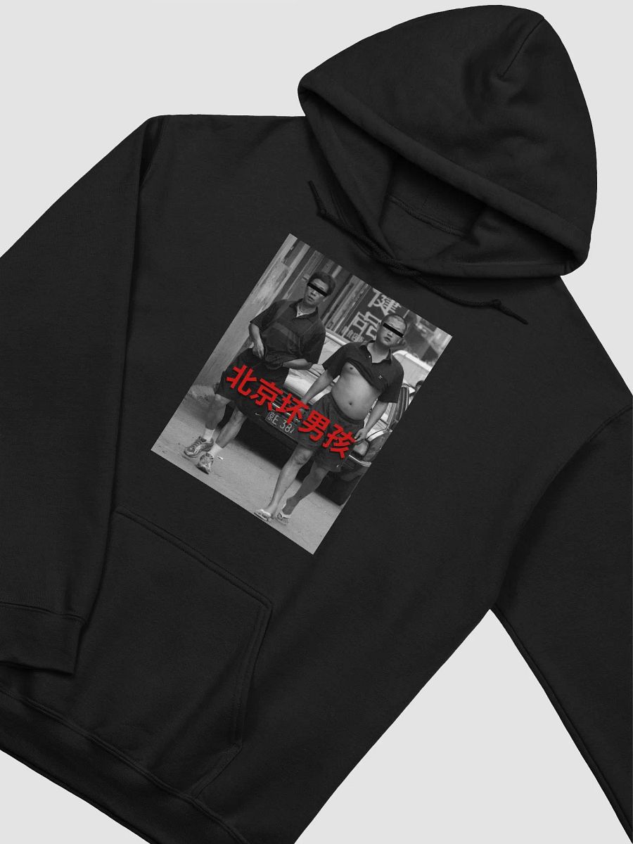 BEIJING Hoodie product image (4)