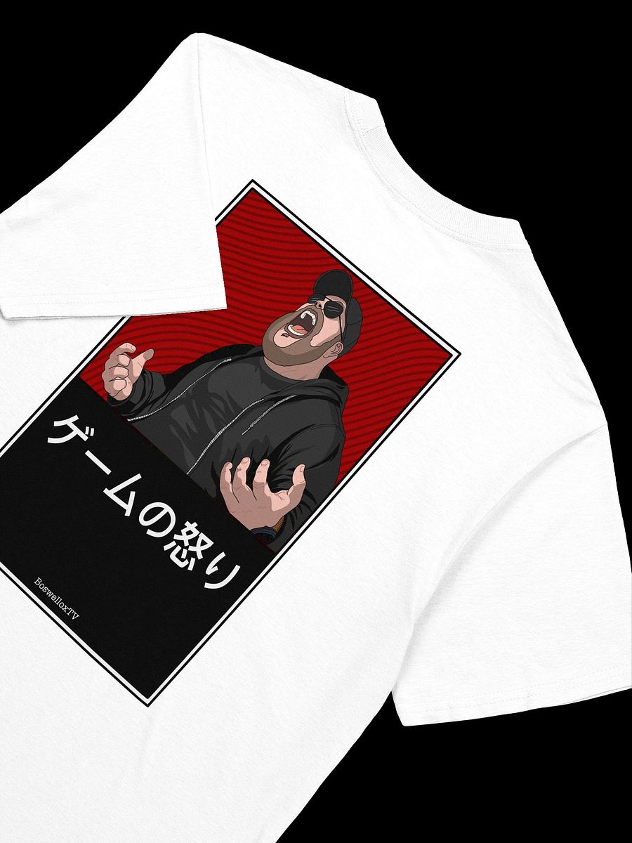 Game Rage Tee ゲームの怒りWhite product image (4)