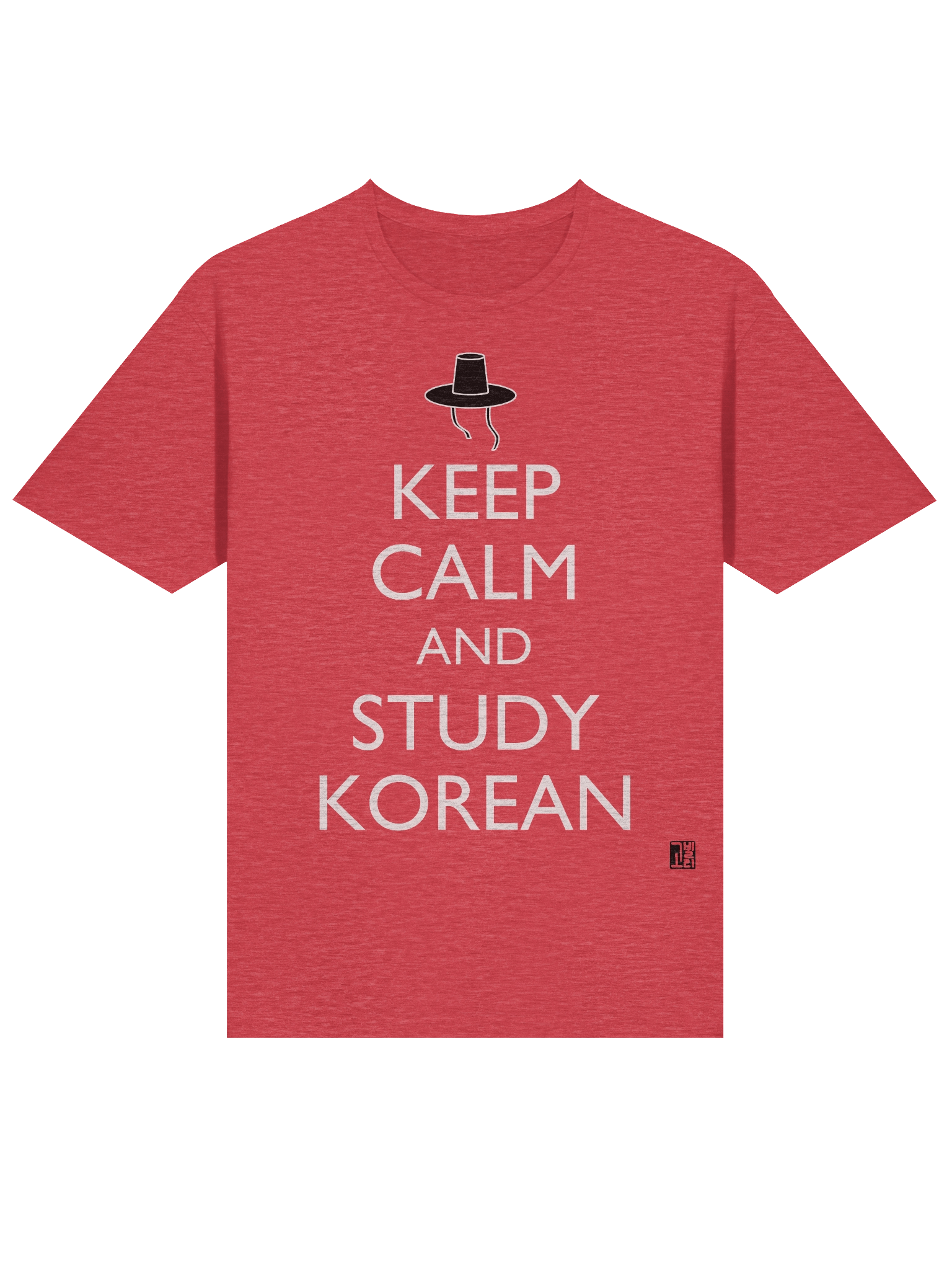 Keep Calm and Study Korean Shirt product image (4)