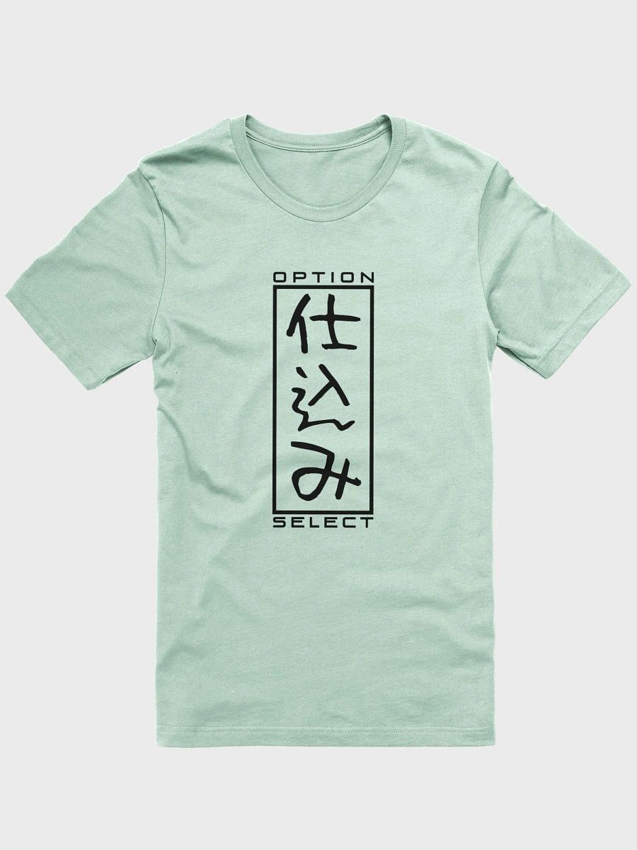 OPTION SELECT (black) product image (2)