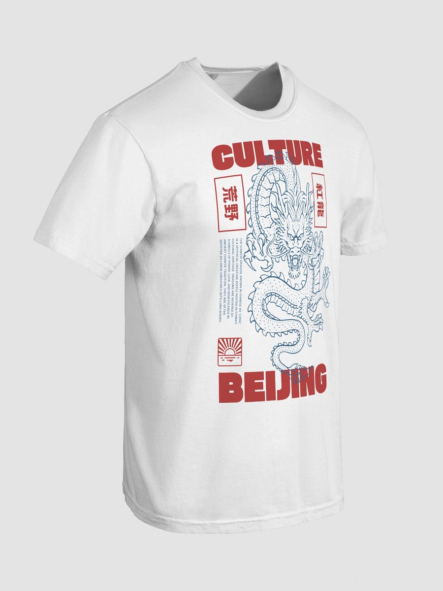 Chinese Dragon product image (58)
