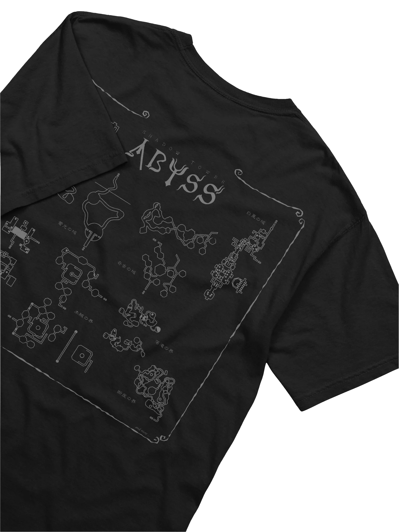 SHADOW TOWER ABYSS T-SHIRT product image (4)