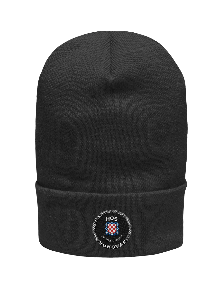 HOS VUKOVAR ZA DOM SPREMNI product image (4)