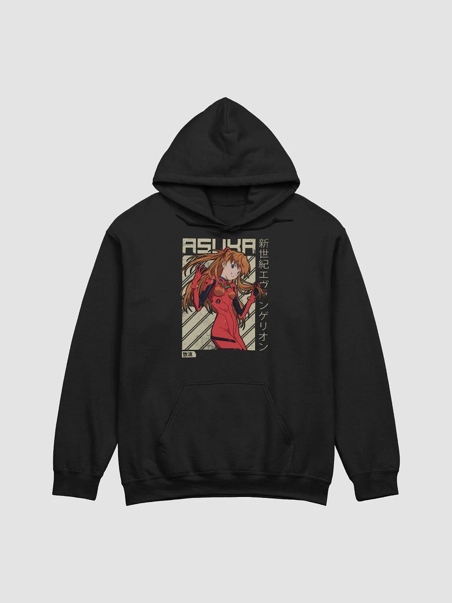 Neon Genesis Evangelion Asuka Sweatshirt - Plug Suit Pose - Gildan Classic product image (1)